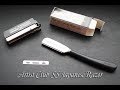 Бритва (шаветка) Feather, "Artist Club SS Japanese Razor" | Обзор