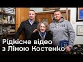 🥰 Пророчі слова від Ліни Костенко! Рідкісне відео з видатною письменницею