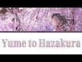 Yt5s Io Japanese Song Yume To Hazakura Wotamin KAN ROM ENG Yt5s Io Japanese Song Yume To Hazakura Wotamin KAN ROM ENG