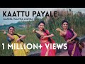 Kaattu payale  soorarai pottru dance cover by saandra malavika and anamika