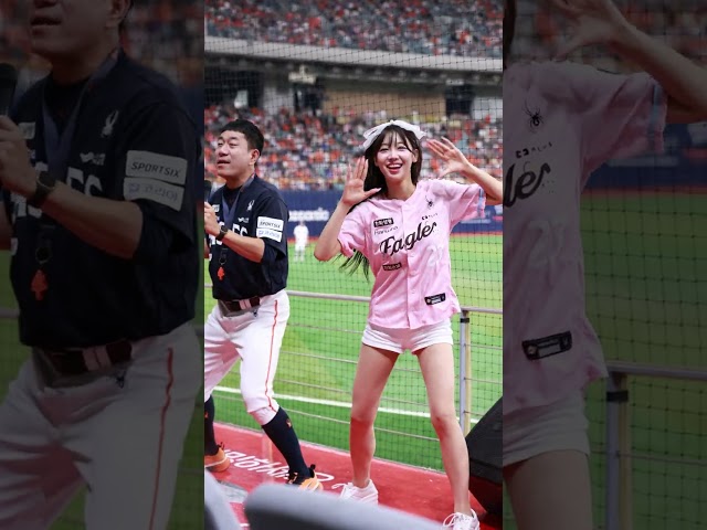 한화이글스 야구장 우수한 치어리더 응원 직캠 영상
