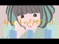 【初音ミク】サイキックガール