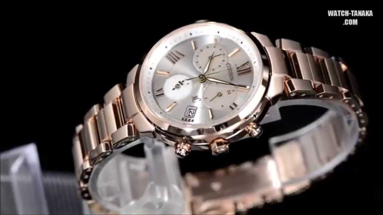 CITIZEN xC Eco-Drive FB1332-50A シチズン クロスシー エコ・ドライブ  