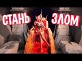 Как поработить весь мир? Стоит ли играть в Dungeons 3 (обзор + ссылка на игру)