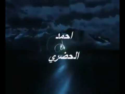 غدار مصطفى كامل