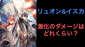 黒ウィズ 大魔術