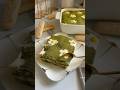 تيراميسو ماتشا Matcha Tiramisu Dessert Sweet Desserts Sweets حلى حلويات 