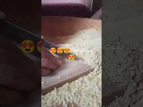 شخشوخة الموس