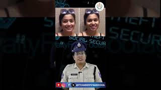 Be Aware of Deep Fake......@POLICETRAININGCOLLEGEAMBERPET