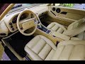 سناب عمر بورش كلاسيك Porsche 928 4S سناب عمر بورش كلاسيك Porsche 928 4S