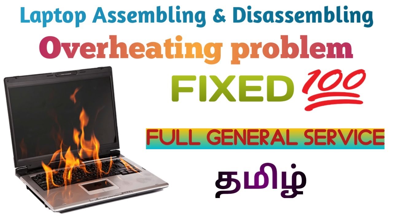 Laptop Overheating Problem Fix and Lenovo B490   E4325 Laptop Assembling and Disassembling Tamil