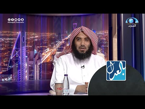 فيديو: كيف تبدأ الجلسة؟