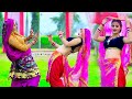 Nonstop rasiya 2024         best of dj rasiya 2024 