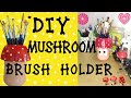 🍄DIY Mushroom Brush Holder 🖌️| Wallputty ideas | *Pinteresty* brush holder | Glass jar reuse #diy