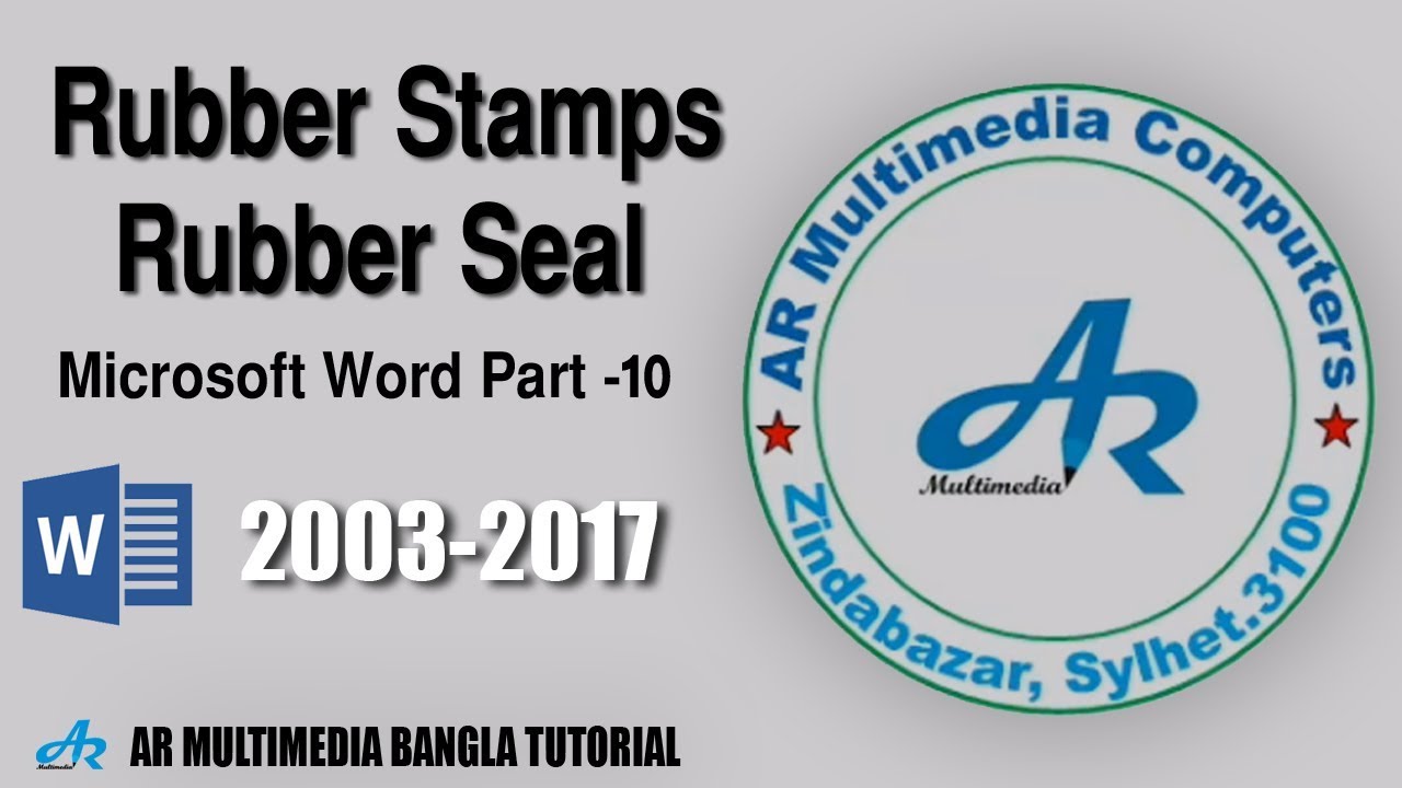 How To Create Rubber Stamps In Microsoft Word 2010 MS Word Rubber Seal Microsoft Word Part 10 