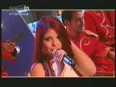 Аделина - Безумна нощ