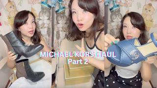Information Michael Kors Outlet Haul Part 2 (SHOES) 👢👡 | Lex bootie, Hannah platform sandals Guide