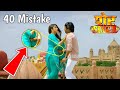 Sher Singh - 40 Mistake - official Trailer | Pawan Singh, Amrapali Dubey