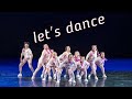 Let's dance      DanceMix - танцы для женщин в танцеваальной студии Divadance в Санкт-Петербурге