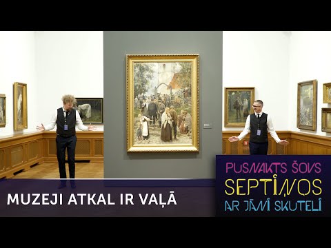 Video: Muzejs Septiņos Vējos