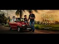 Poove Poove Ponpoove |Infinite EDM Remix | Dark Pulse Audios | Poovinu Puthiya Poonthennal