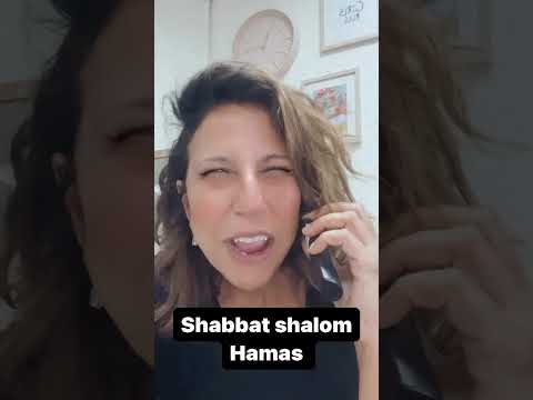 hello? | חמאס