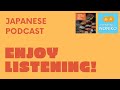 Learn Japanese with Noriko 41. 音楽を聞きながら勉強できますか