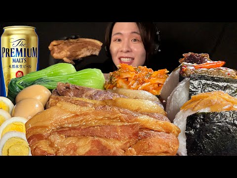 ASMR 豚の角煮&おにぎり大食い‼️〜今日も誰かの誕生日〜braised pork belly【咀嚼音】