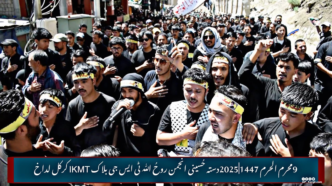 𝟵𝗠𝘂𝗵𝗮𝗿𝗿𝗮𝗺 -𝗨𝗹_𝗛𝗮𝗿𝗮𝗺 𝟭𝟰𝟰𝟳|𝟮𝟬𝟮𝟱|𝗗𝗮𝘀𝘁-𝗘-𝗔𝗻𝗷𝘂𝗺𝗮𝗻 𝗥𝘂𝗵𝘂𝗹𝗹𝗮𝗵 𝗧𝗦𝗚 𝗕𝗹𝗼𝗰𝗸(𝗕𝗿𝗮𝗻𝗰𝗵 𝗜𝗞𝗠𝗧 𝗞𝗮𝗿𝗴𝗶𝗹 𝗟𝗮𝗱𝗮𝗸𝗵