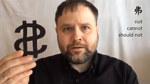 Oracle bone script and the Bible part 5