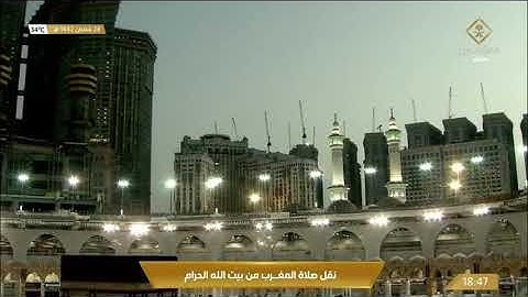 تلاوة رائعة من الشيخ ياسر الدوسري. لسورتي الاحزاب والقمر.صلاة المغرب.يوم الخميس.26 شعبان .1442