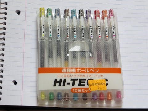 A review of the Pilot Hi-Tec-C or G-Tec-C gel pen and why it's the greatest pen ever made, especiall. 