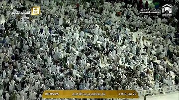 فجرية السبت 25 صفر 1440 من سورة الذاريات الشيخ سعود الشريم