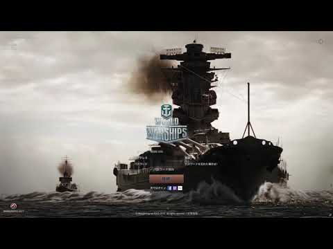 World of Warships - The Triumphator (Login video 7.9.0)