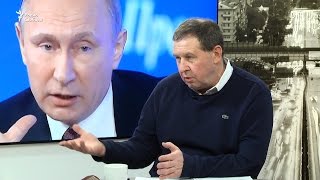Будут жертвы "Ялты-2"? Будут жертвы "Ялты-2"?