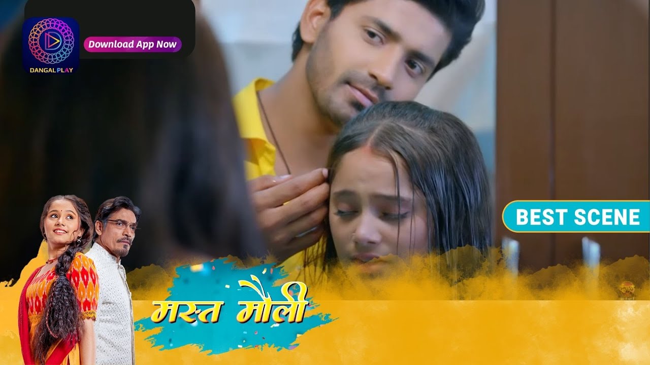 Ular mast boldi videosini tomosha qiling Ular mast boldi videosini tomosha qiling