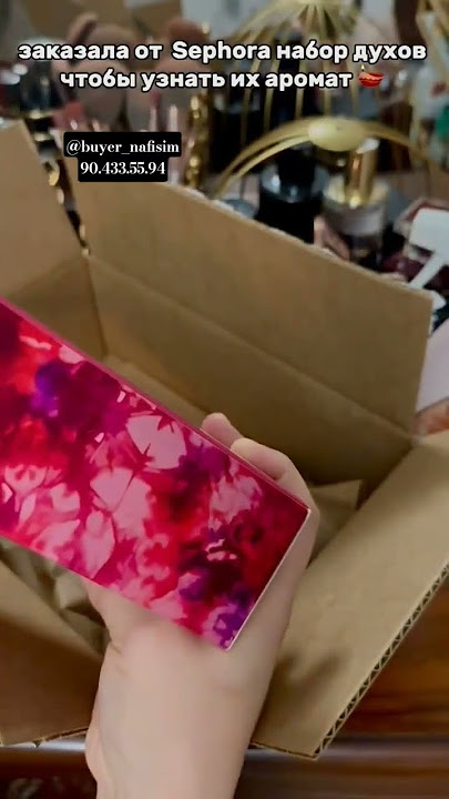 904335594 telegram watsap obuchenya uchun #rekkkkkk #рекомендации #love #top #fyp