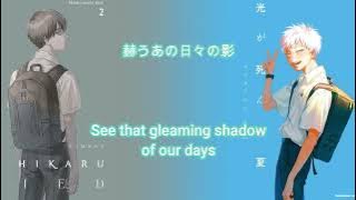 The Shadow of Our Days - Yoshikaru Duet Colour Coded / The Summer Hikaru Died Ending