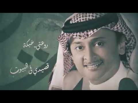 انت حاجه لا تقدر بثمن