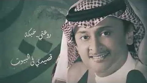 انت حاجه لا تقدر باي ثمن