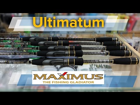 На потрях. Maximus Ultimatum.