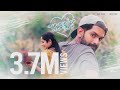 Nenjil Puncture | നെഞ്ചില്‍ പഞ്ചര്‍ | Official Music Video | Addis Akkara | Charlie | Rajat Prakash|