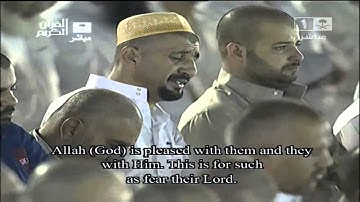 اجمل التلاوات السديس من سورة الضحى إلى الناس خاشعه