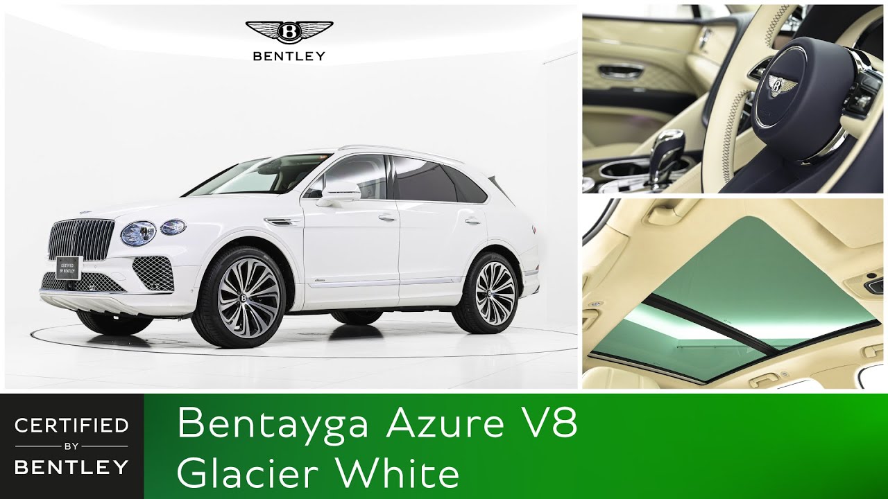 Bentley Bentayga Azure 2024MY 認定中古車（車体末尾番号：042