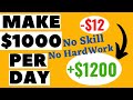 Make $1000 Dollars a Day Online Flipping Items (With Proof)(Free List)|Easy Way To Make Money Online