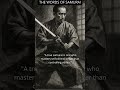 WORDS OF SAMURAI 
