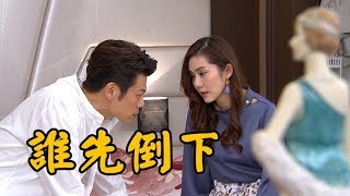炮仔聲The Sound Of Happiness (隔日中午12:00更新) ▷更多內容請上Vidol...