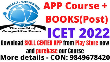 APP Course ICET 2022 for AP &  TS