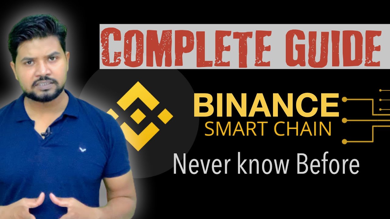 1 inch binance smart chain