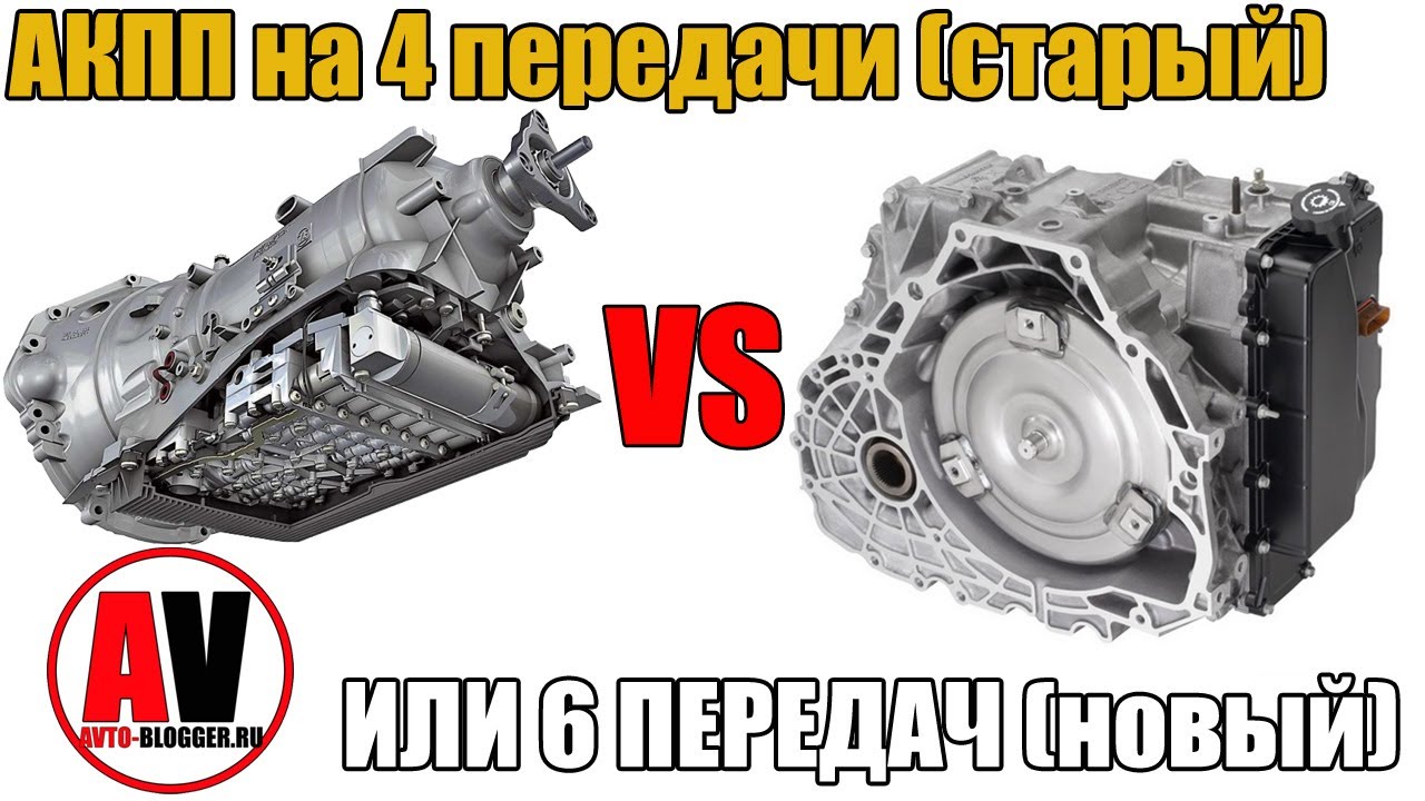 6 передача на приору